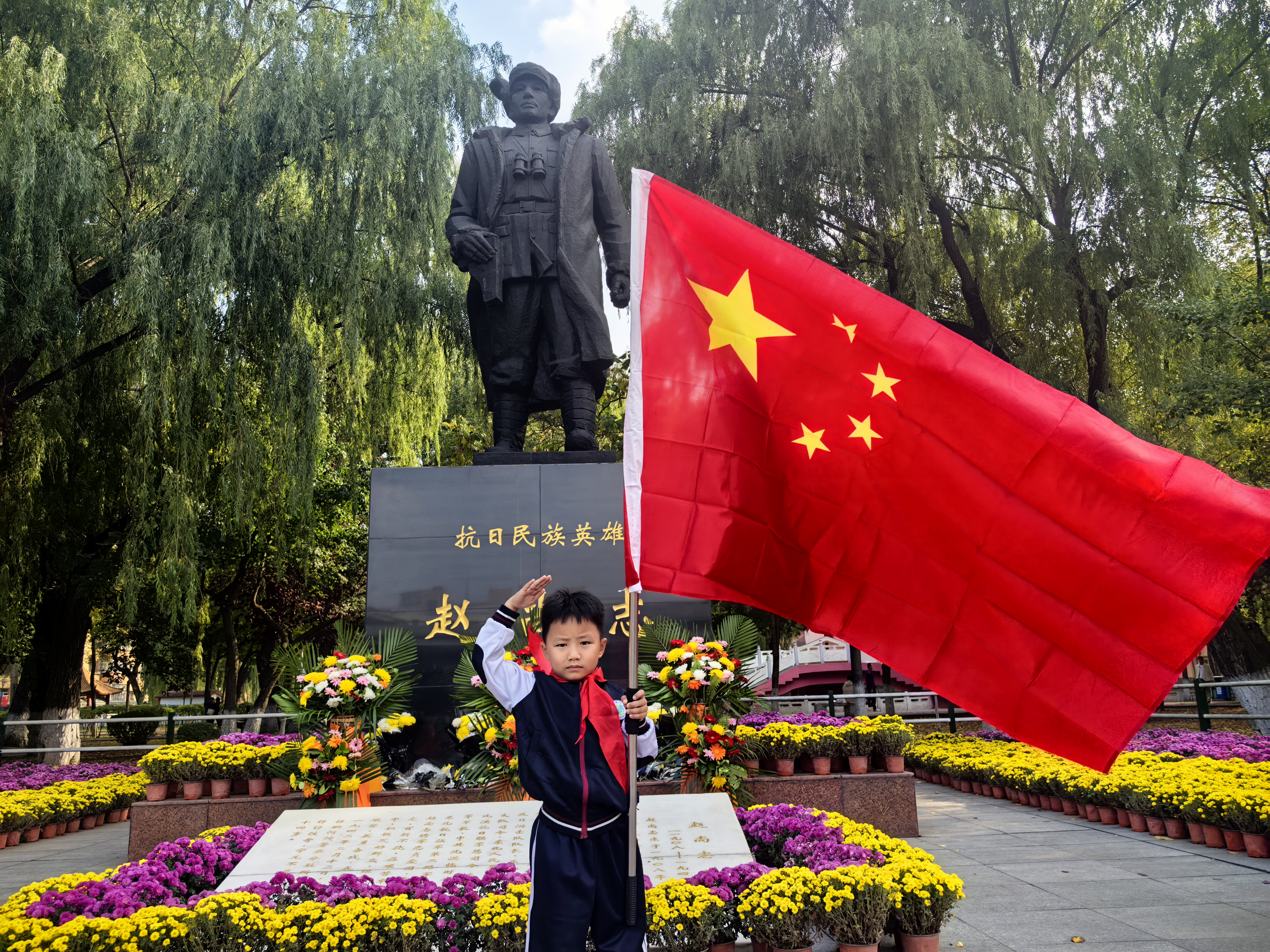 成长记录