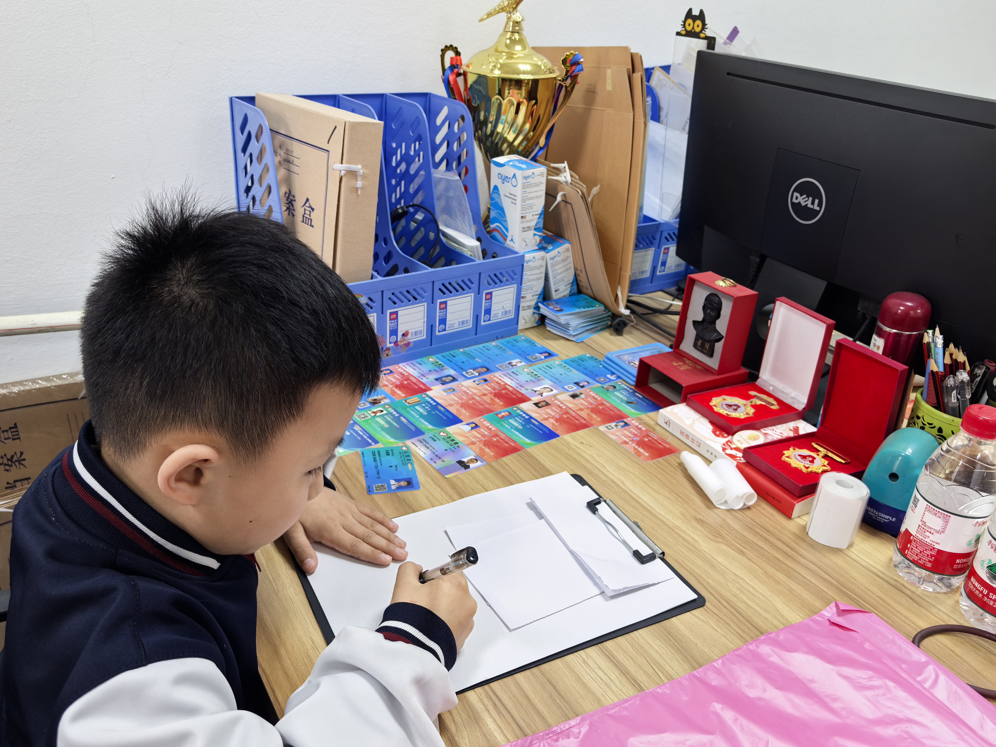 成长记录