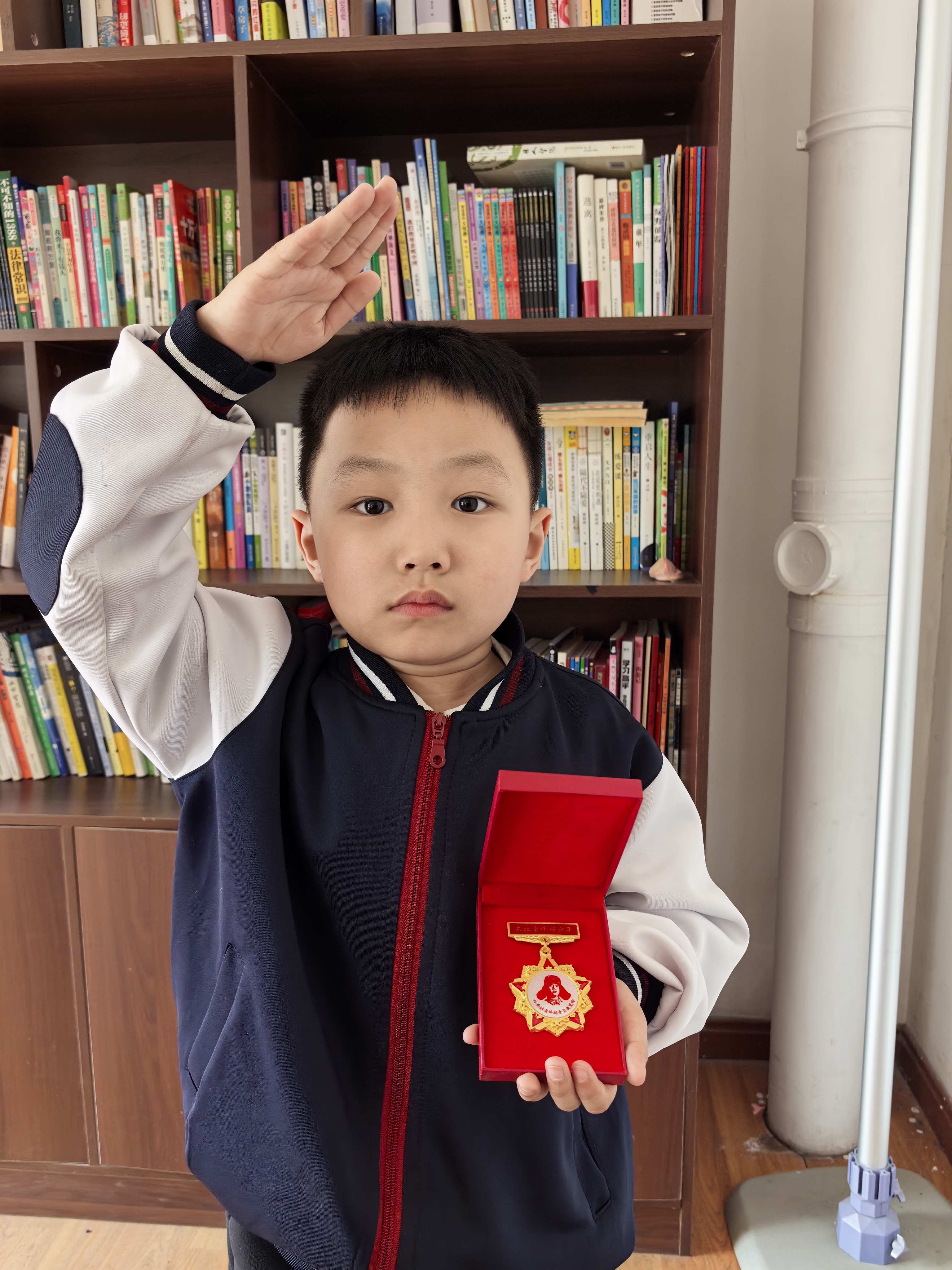 成长记录