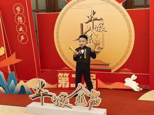 成长记录