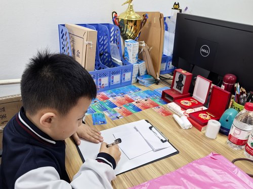 成长记录