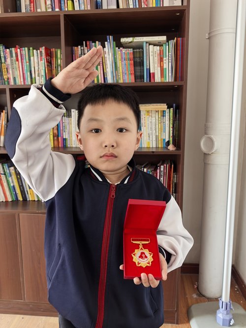 成长记录